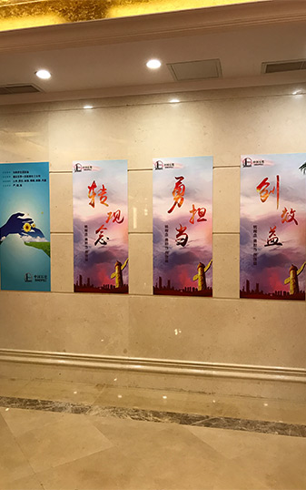 背膠裱畫(huà)板