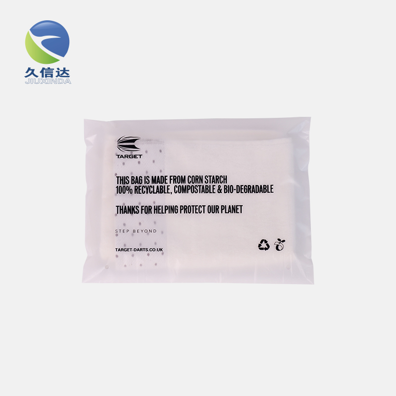 降解袋|你要定做哪些生物降解袋呢？(圖2)