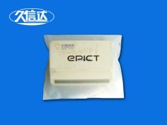 服裝包裝袋用什么材料制成的膠袋更好？(圖2)