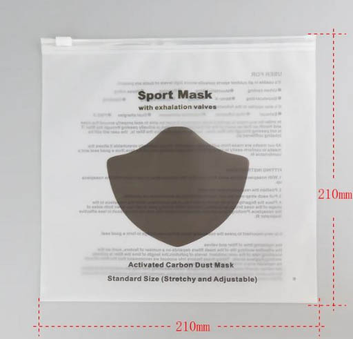 CPE磨砂拉鏈袋優(yōu)勢有哪些？(圖1)