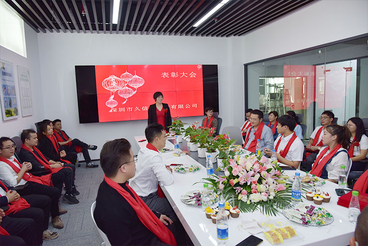 熱烈祝賀我公司喬遷之喜-邁向新臺(tái)階，實(shí)現(xiàn)新跨越(圖3)