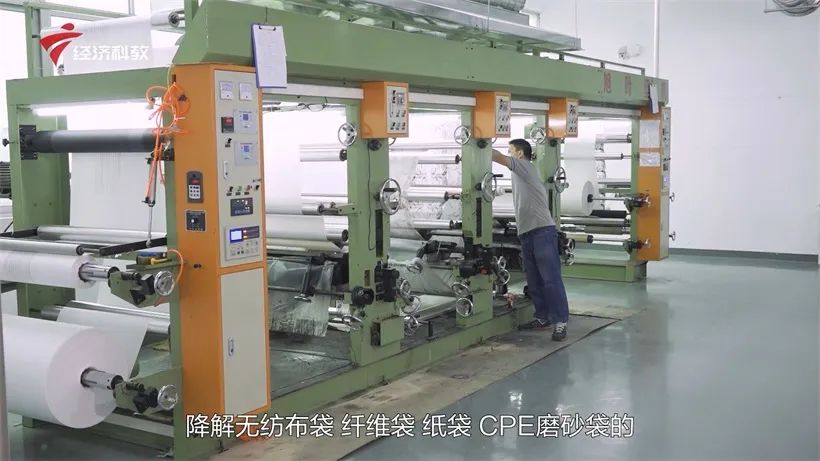 久信達(dá)科技持續(xù)倡導(dǎo)環(huán)保包裝，助力綠色環(huán)境建設(shè)(圖2)