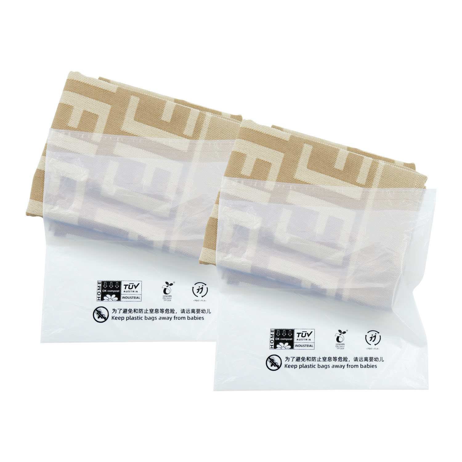 透明降解環(huán)保袋是什么？(圖1)