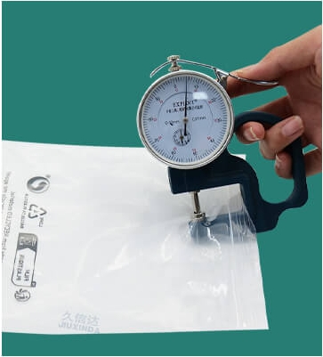 包裝袋測試參數(shù)有哪些？全面解析包裝袋質(zhì)量檢測要點(diǎn)(圖1)