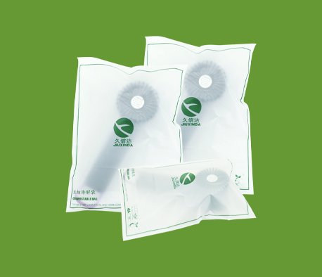 小風扇包裝降解自粘袋