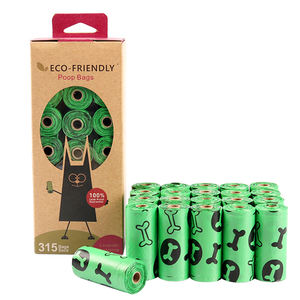 降解包裝袋|哪些包裝袋可以做成降解的？(圖6)